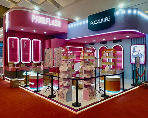 Focallure